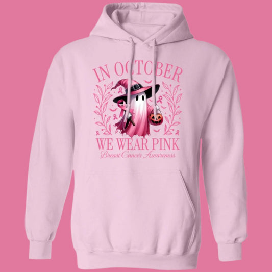 We Wear Pink | Unisex Hoodie